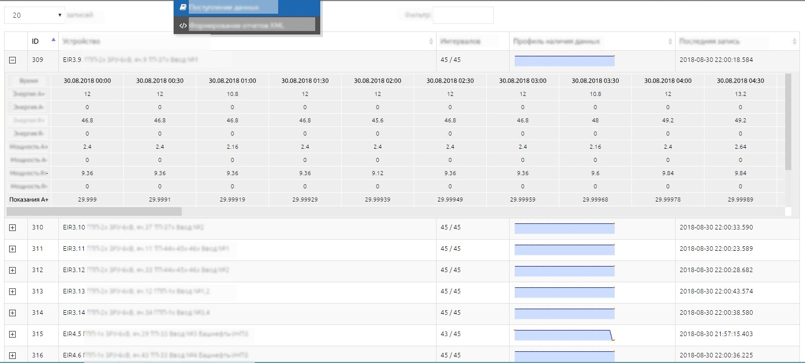 2ca1d5962e6c4d941c1d73d3c144c8cb