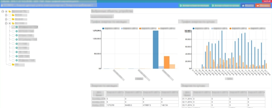 631e19760090511cef18d8552de1589c