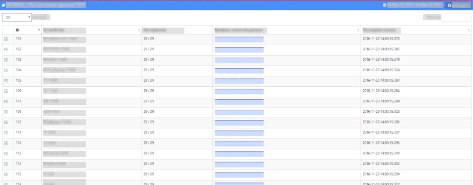 887c30c6a8945661692c2d72feec0a5f